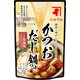 かつおだし鍋つゆ 寄せ鍋 醤油味 3～4人前（750g）