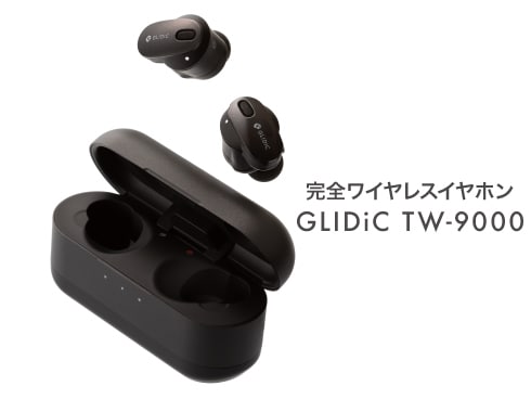 ヨドバシ.com - グライディック GLIDiC SB-WS91-MRTW/BK 完全 