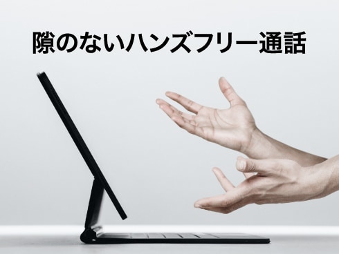 オーディオ機器 イヤフォン ヨドバシ.com - グライディック GLIDiC 完全ワイヤレスイヤホン GLIDiC 