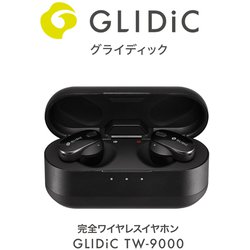 ヨドバシ.com - グライディック GLIDiC 完全ワイヤレスイヤホン GLIDiC