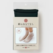 3360711 [絹のおもてなし 肌側シルク履き口やさしい5本指ソックス ブラック]