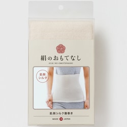 絹のおもてなし 肌側シルク腹巻き オフホワイト 3360510