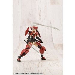 ヨドバシ Com コトブキヤ Kotobukiya Mw47 M S G モデリングサポートグッズ ウェポンユニット47 日本刀2 組立式 プラスチックモデル 全長約100mm ノンスケール 通販 全品無料配達 ヨドバシ Com コトブキヤ Kotobukiya Mw47 M S G モデリングサポートグッズ ウェポンユニット47 日本刀2 組立式 プラスチックモデル 全長約100mm ノンスケール 通販 全品無料配達