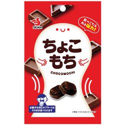 ヨドバシ.com - セイカ食品 ちょこもち35g 通販【全品無料配達】