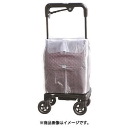 アイカートフリーZ / NO.857 ネイビー(cm-460575)[1] アイカート ウォーキングキャリー フリーZ ワイン No.857 ショッピング