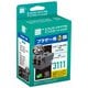 互換リサイクルインクカートリッジ ブラザー LC3111BK-2PK ブラック（顔料） 2本パック ECI-BR3111B-2P