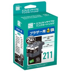 ヨドバシ.com - エコリカ Ecorica ECI-BR211B-2P [LC211BK-2PK互換