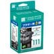 互換リサイクルインクカートリッジ ブラザー LC111BK-2PK 2本パック ブラック（顔料） ECI-BR111B-2P
