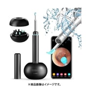 スマートビジュアルイヤークリーニングロッド M9 Pro BK