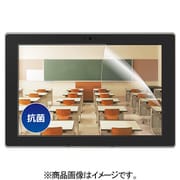 画面保護フィルム M 抗菌高光沢タイプ【11.6インチ用】 M-SCP01P