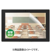 画面保護フィルム 衝撃吸収ブルーライトカットM【11.6インチ用】 M-SCP02P