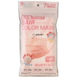 3AIR COLOR MASK ライトピンク ふつうサイズ 7枚入り