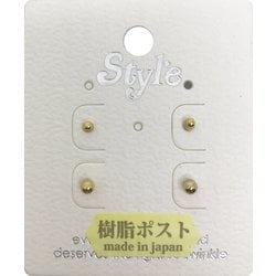 樹脂ポストピアス ゴールド 丸玉