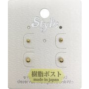 樹脂ポストピアス ゴールド 丸玉