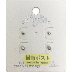 樹脂ポストピアス シルバー 丸玉