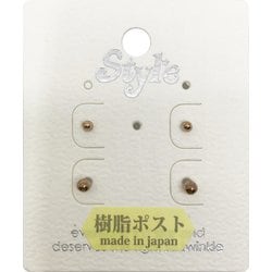 樹脂ポストピアス ピンクゴールド 丸玉