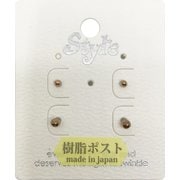 樹脂ポストピアス ピンクゴールド 丸玉