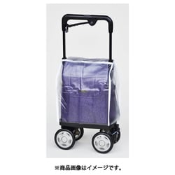 須恵廣工業 アイ・カートブラック アイカートフリーG | 須恵廣工業 株式会社