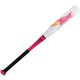 少年軟式用金属バットト 66cm ATT-66WH ホワイト×ピンク [野球 バット]