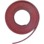 修理ヒモ 150cm R-150BR ブラウン [野球 グローブ用アクセサリ]