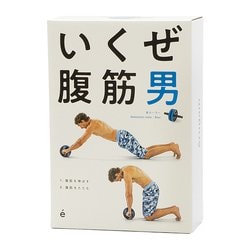いくぜ腹筋男 青ローラー 54130 ブルー [フィットネス 腹筋ローラー]