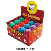 SNOOPYハイバウンドボール バラ アソート SN-501 [野球 ボール]