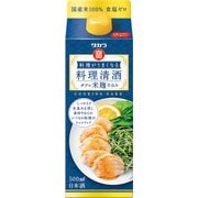 料理がうまくなる 料理清酒 ダブル米麹仕込み 14度 500ml [日本酒]