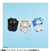 キャラクターグッズ キングダム ハーツ ランドリーネットセット