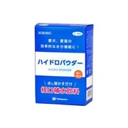 ハイドロパウダー 犬猫用 3g×30本