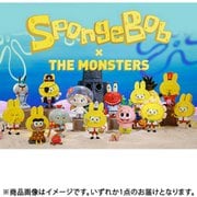 LABUBU ザ・モンスターズ×スポンジ・ボブ シリーズ 1個 [コレクショントイ]