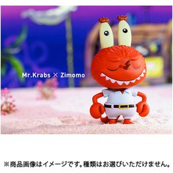 ヨドバシ.com - POPMART LABUBU ザ・モンスターズ×スポンジ