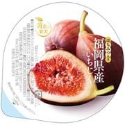 黄金の果実 はちみつ入り 福岡県産 いちじく 130g