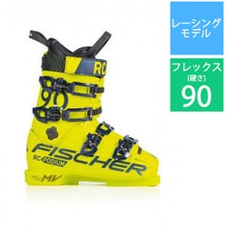 ヨドバシ.com - フィッシャー FISCHER RC4 PODIUM 90 U11021 yellow ...