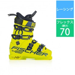 ヨドバシ.com - フィッシャー FISCHER RC4 PODIUM 70 U11121 yellow