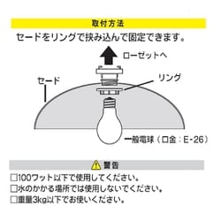 ヨドバシ.com - オーム電機 OHM HS-LH26 [角型引掛ランプソケット