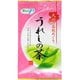 選んでe 九州茶処めぐり うれしの茶 50g