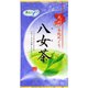 選んでe 九州茶処めぐり 八女茶 50g
