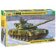 ZV3591 1/35 ミリタリーシリーズ T-80UD ロシア主力戦車 [組立式プラスチックモデル]