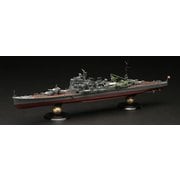 ヨドバシ.com - フジミ模型 FUJIMI 通販【全品無料配達】