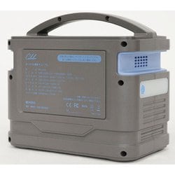 ヨドバシ.com - インベス INBES IBP-200S [ポータブル電源 Cubele 