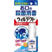 ウィルテクト 口内殺菌スプレー 15mL