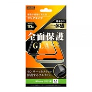 RT-P31F/CGB [iPhone 13/iPhone 13 Pro用 全面保護ガラスフィルム 10H ブラック 光沢]