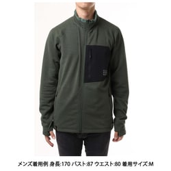 ヨドバシ.com - マウンテンハードウェア Mountain Hardwear マウンテン