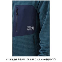 ヨドバシ.com - マウンテンハードウェア Mountain Hardwear マウンテングリッドジャケット OE2636 324  Icelandic XLサイズ [アウトドア フリース メンズ] 通販【全品無料配達】