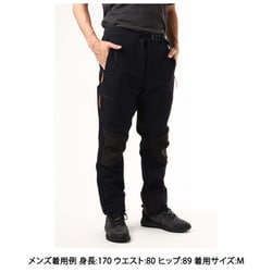 ヨドバシ.com - マウンテンハードウェア Mountain Hardwear ダブルドラゴンアルパインパンツ OE2715 010 Black  Sサイズ [アウトドア ロングパンツ メンズ] 通販【全品無料配達】