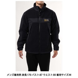 ヨドバシ.com - マウンテンハードウェア Mountain Hardwear オゾン
