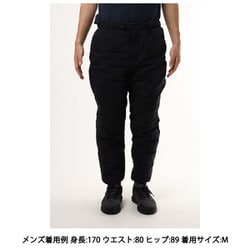 ヨドバシ.com - マウンテンハードウェア Mountain Hardwear ストレッチ