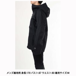 ヨドバシ.com - マウンテンハードウェア Mountain Hardwear