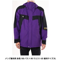 ヨドバシ.com - マウンテンハードウェア Mountain Hardwear パラダイムジャケット OE2798 502 Cosmos  Purple Lサイズ [アウトドア 防水ジャケット メンズ] 通販【全品無料配達】