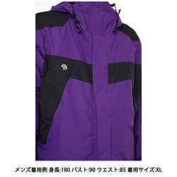 マウンテンハードウェア MOUNTAIN HARDWEA パラダイムジャケット メンズM OE2798 バックカントリー スキー スノーボード Amazon.co.jp: [マウンテンハードウェア] パラダイムジャケット